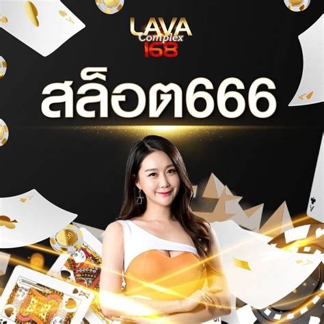 4KINGS VIP เว็บคาสิโนออนไลน์ ฝาก.
